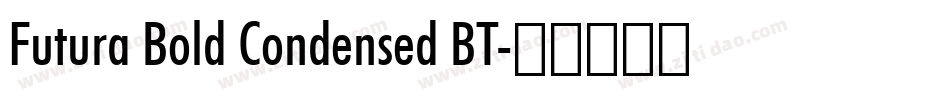 Futura Bold Condensed BT字体转换